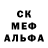 Метадон мёд BIGMEN