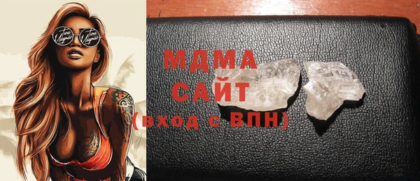 mdpv Алексеевка