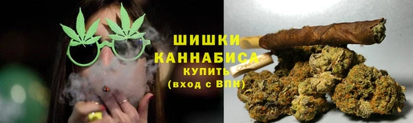 каннабис Алзамай