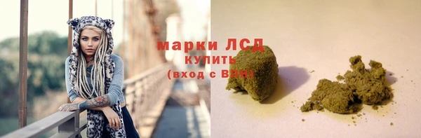 ALPHA-PVP Няндома