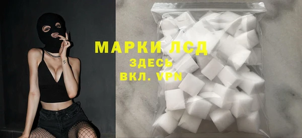 mdpv Алексеевка