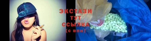 mdpv Алексеевка
