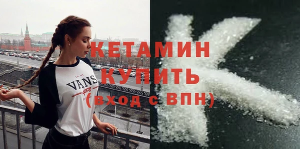 mdpv Алексеевка