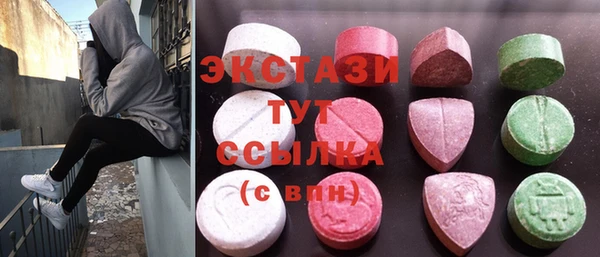 mdpv Алексеевка