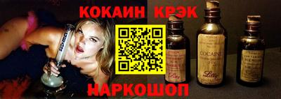метамфетамин Ижевск