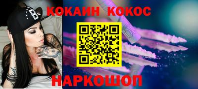 метадон Ивантеевка
