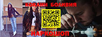 метадон Ивантеевка