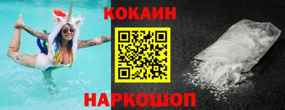 метадон Ивантеевка