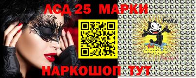 метадон Ивантеевка