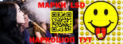 метадон Ивантеевка