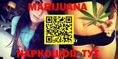 метадон Ивантеевка