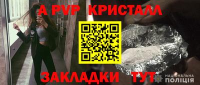MESCALINE Иваново