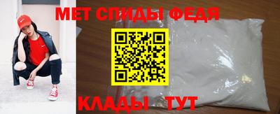 MESCALINE Иваново